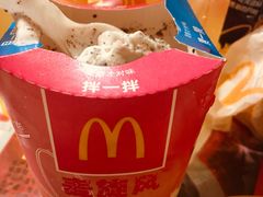 -麦当劳(东直门外大街店)