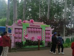 -仁和公园(顺义区)