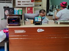 -回回锅贴(小河沿店)