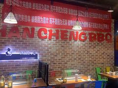 -汉城烧烤(西稍门劳动路店)
