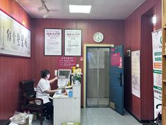 -国医整脊馆(武夷路店)