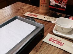 -管氏翅吧(国展店)