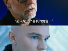 -佳兆业国际影城(惠州IMAX店)