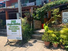 -Jungle Kitchen