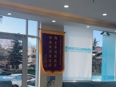 -德元·美联众合24小时动物医院(总院)