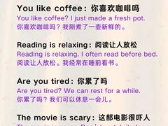 -引领英语·成人口语·雅思托福