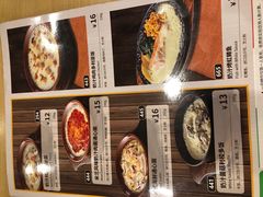 -萨莉亚意式餐厅(特力时尚汇店)