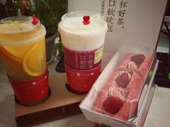 -奈雪的茶(南山大冲一期店)