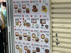-珍妮曲奇聪明小熊(尖沙咀店)