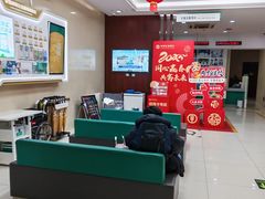 -中国农业银行(北京将台路支行)