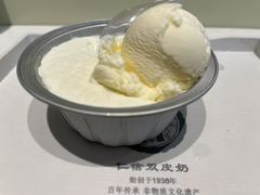 -仁信老铺甜品(北京路店)