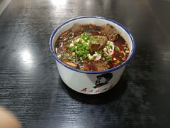 坨坨牛肉面-山城盅盅面