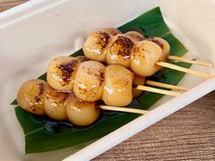 御手洗丸子-季味菓屋