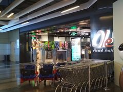 门面-Olé精品超市(海上世界店)