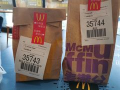 -麦当劳(吴中大道店)