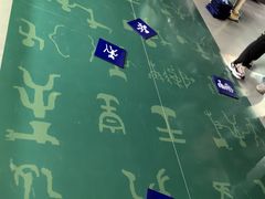 -中国港口博物馆