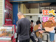 -甘记肥肠粉(马鞍北路店)