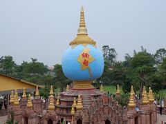 -一寨两国风景区