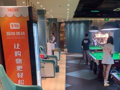 -夜时尚台球俱乐部(汉阳摩尔城店)
