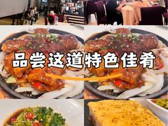 -凯鸽酒楼(大同振兴街店)