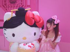 -CITY MART城市集市(中庚漫游城店)