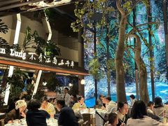 -桂满陇·海市蜃楼·黑金(国金店)