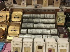 -三生有信(豫园商城店)