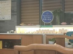 -东来顺•非遗火锅(外滩店)