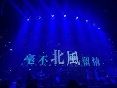 -赤红音乐现场(浦东金桥路店)