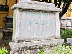 -桂林独秀峰王城景区