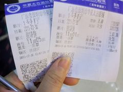 -华夏太古影城(深圳金銮时代店)