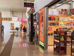 -德宏芒市国际机场