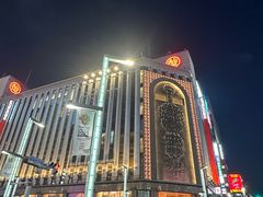 -三越百货(三越银座店)