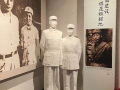 -聂荣臻元帅陈列馆