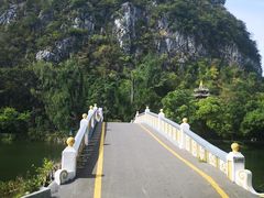 -星湖旅游景区七星岩