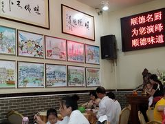 -水乡人家私房菜(逢简店)