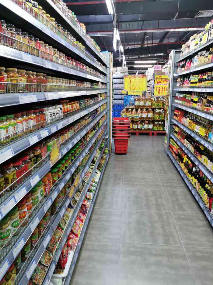 国兴算是惠来的大型超市了