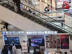 -天虹购物中心(深圳龙华店)