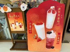 -卡旺卡(马鞍山万达广场店)