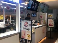 门面-Jazcu珍仕菓鲜榨果汁(西单大悦城店)