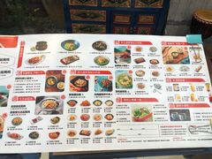 菜单-老客家·客家菜(万达店)
