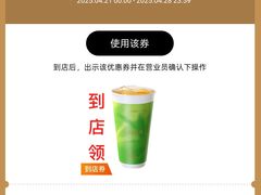 -开元商城(西旺店)