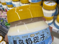 -青岛胶东国际机场