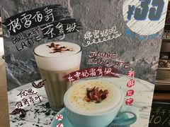 -VESH COFFEE(定西路店)