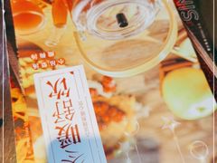 -江边城外烤全鱼(方庄时代购物中心店)