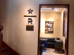 -星巴克臻选(思南公馆店)