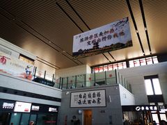 -敦煌莫高国际机场