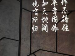 -四川饭店(城乡购物中心店)