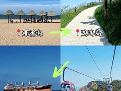 -威海华夏城景区