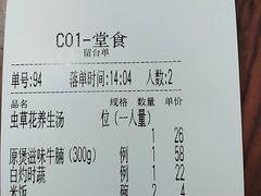 -汤潮荟·粤菜小馆(茂业天地店)